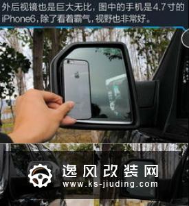 氙气大灯的优缺点