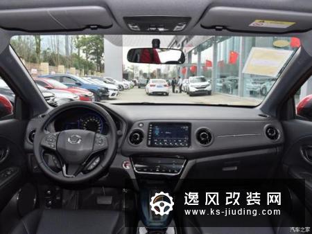 续航401km 思铭X-NV将于10月30日上市