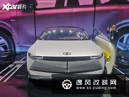 现代45概念车国内亮相 搭载纯电动系统