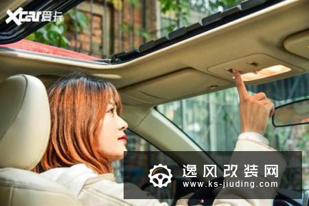 威驰爱车日记 都市女白领的出行好伙伴
