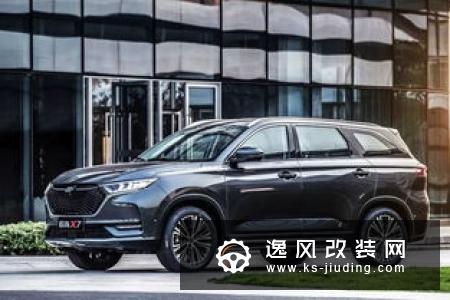 长安欧尚科赛5实拍图 搭1.6L引擎动力提升