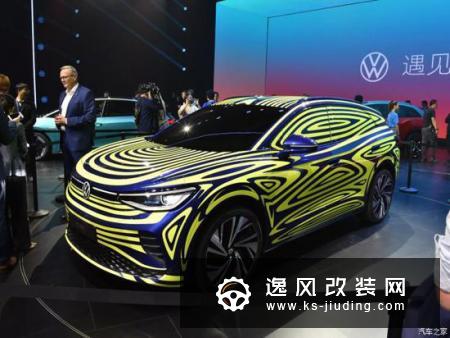 均摊高额成本 大众或开放自动驾驶技术