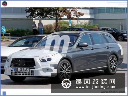 奔驰新款E级跨界旅行版 四驱明年开售