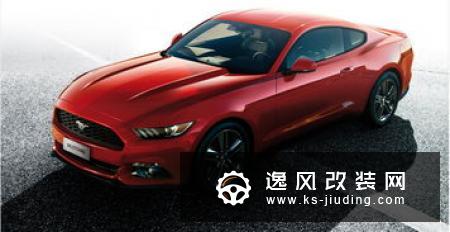 福特或推出更多野马车型 打造高性能品牌