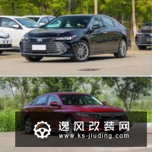 亚洲龙2.0L燃油版来了 整体感觉还是很香