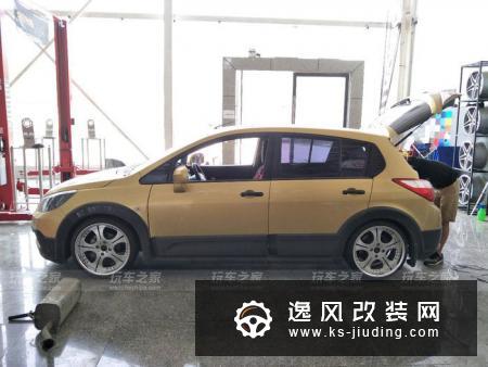 因为热爱而改 三年时间改装启辰R50X