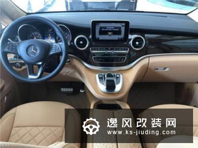 个性化定制 奔驰以AI驱动车载娱乐系统
