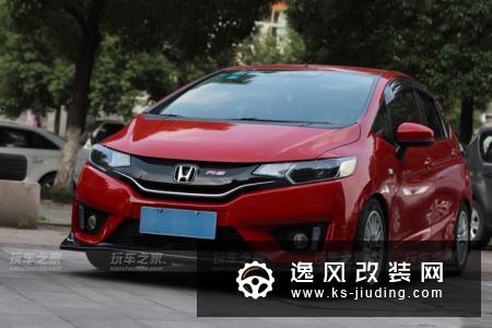 精品飞度GK5改装案例 改装投入早已远超车价