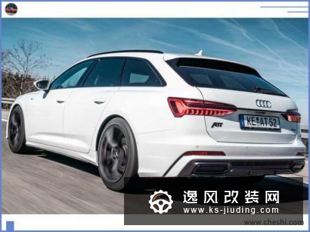 奥迪A6高性能版实拍曝光 年内开售搭3.0T