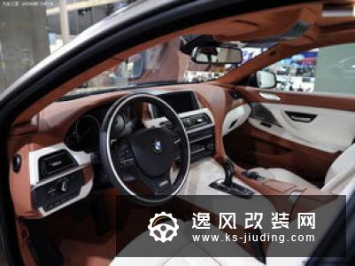 宝马首款紧凑型四门轿跑发布 预计11月亮相