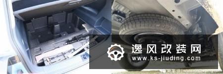 新宝骏RM-5首试：设计、用料、科技发狠力