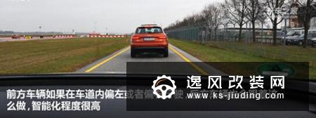 堵车辅助有什么特点?