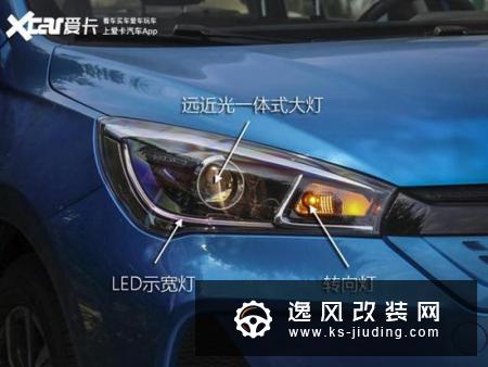 实拍奇瑞新能源艾瑞泽e 靠谱的好选择