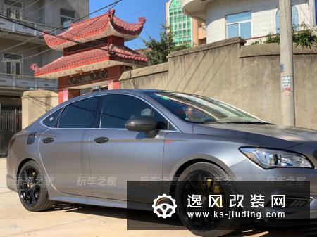 提车3年，别克威朗全车改装运动战斗灰