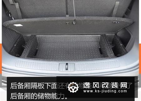 实拍上汽MAXUS D60 胆大心细个性十足