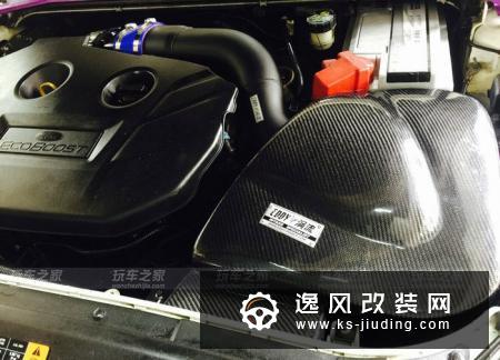 超长改装清单 大叔的气动蒙迪欧改装心得总结
