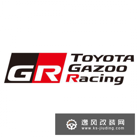 11月17日亮相 丰田GR YARiS预告图发布