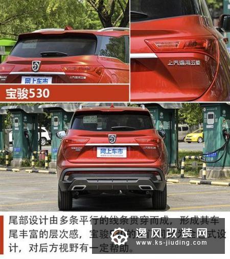 大空间高性价比 8万块就能买到的7座SUV