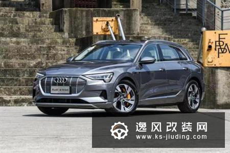 入门款更值得推荐 奥迪e-tron购车手册