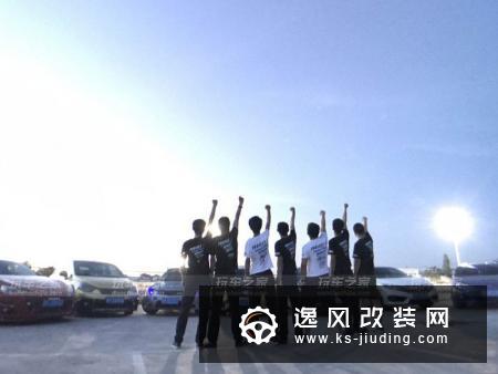 因为热爱而改 三年时间改装启辰R50X