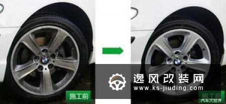 低价轮毂不可取 汽车轮毂基本改装知识普及