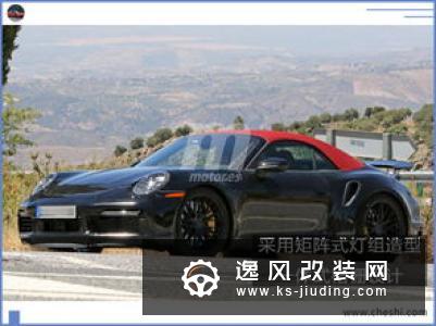 凯迪拉克全新CT5实车街拍 即将上市