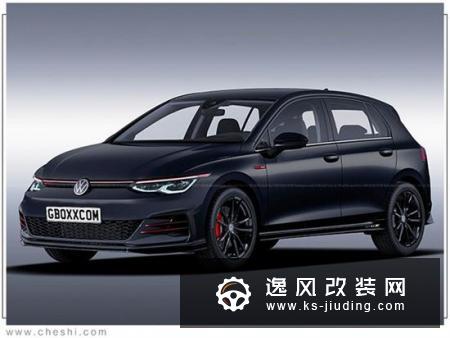 大众全新高尔夫GTI渲染图 造型更性能