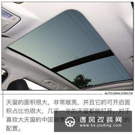 7座SUV的全新选择 抢先试驾潍柴U70