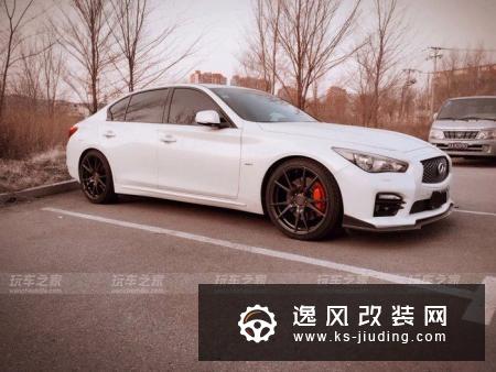 英菲尼迪Q50L改装折腾路 换了四套轮毂才满意