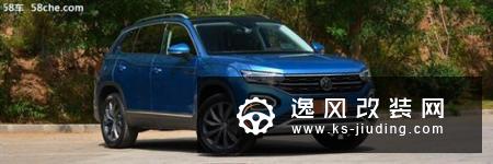 优惠3万/最新设计语言 大众探岳值不？