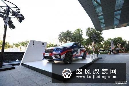 WEY发布全球化战略布局 2022年达到L4级自动驾驶