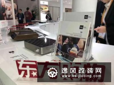 服务进博会 蔚来与上海公安推出巡逻车