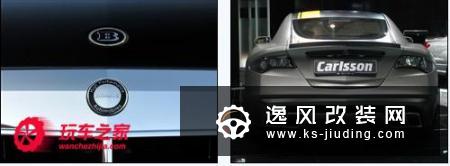 贴纸虽然小可是有学问 改装贴纸请留意