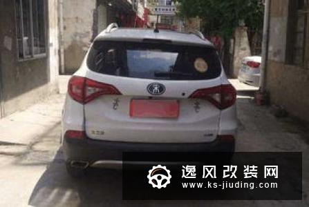 汽车私装氙气灯 不仅光污染大还有安全隐患