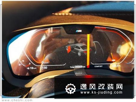 宝马新款5系到店实拍 售价大幅下调