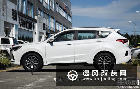 推荐智行版 2020款捷途X70购车指南