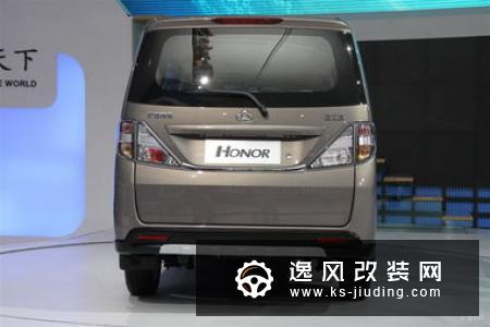首款大型豪华商务MPV定名Viloran  ID.3