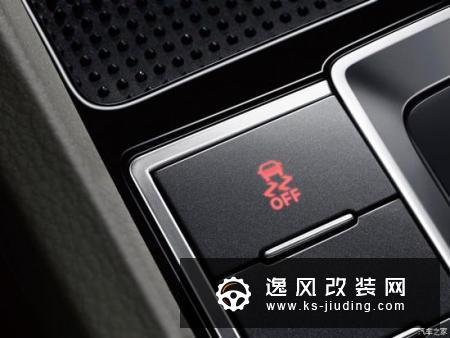 2020款景逸S50上市 售6.99-7.99万元
