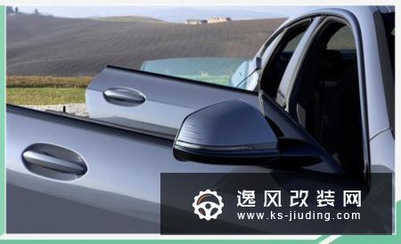 宝马首款紧凑型四门轿跑发布 预计11月亮相