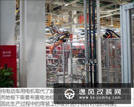 步入4.0时代 探秘上汽大众新能源工厂