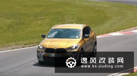 宝马i7S动力信息曝光 最大功率达670马力
