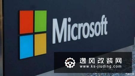 TomTom导航数据与微软网联汽车平台整合