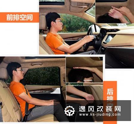 优惠9万/全系四驱 路虎发现神行值不值