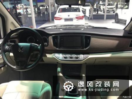 补贴后13.99万起 新款菱智M5 EV售价