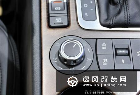 大众4MOTION四驱系统介绍 作用介绍