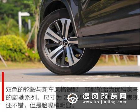 合资紧凑级SUV 广汽三菱新劲炫长测总结