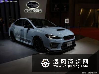 丰田与斯巴鲁将合作开发车型 制造主管变动