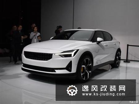 高配约44万元 Polestar 2英国售价公布