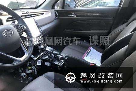 广汽传祺GS5新车型曝光 采用全新电子排挡