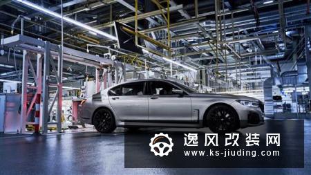 宝马i7S动力信息曝光 最大功率达670马力
